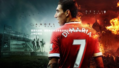 【ng体育平台】莫雷托透露，国际米兰关注布鲁日后卫奥多涅斯，哈维曾进入帅位候选